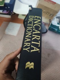 Encarta World English Dictionary 微软世界英语大辞典