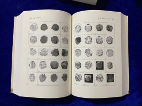 T秦封泥大成者 9218枚大16开1620页！2020新书《秦封泥集存》出版了！上下册，定价568元