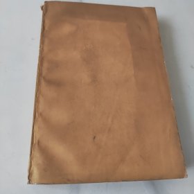 杜诗祥注（第三册）