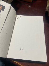 叶嘉莹说汉魏六朝诗：迦陵说诗