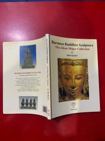 burmese buddhist sculpture the johan moger collection by otto karow