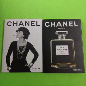 CHANEL 两本合售