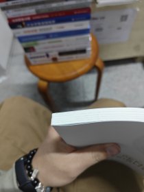 企业养老保险缴费率对城镇就业影响研究