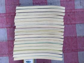 拼音王国.名家经典书系17本合售