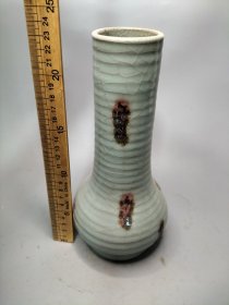 长泾瓶
