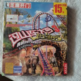 游戏光盘未开封，CD-ROM芝麻开门·过山车大亨3：野生动物园（2碟装）