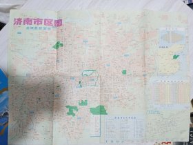 济南旅游地图 1997·