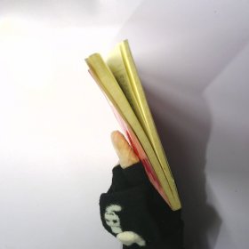 性传播疾病诊断治疗 二手书实拍图