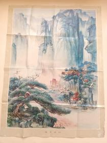 大型中堂画 锦绣河山 年画中堂 贴画 99㎝\74.5㎝ 国画彩页