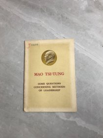 MAO TSE—TUNG