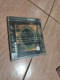 音乐CD-—梦回欧罗巴