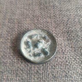 小铜镜一枚