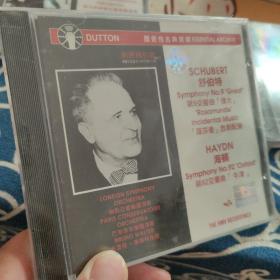 历史性古典宝藏 舒伯特CD