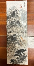 辽宁 王元石国画作品