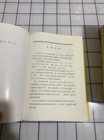 毛泽东军事文集（套装1-6卷）