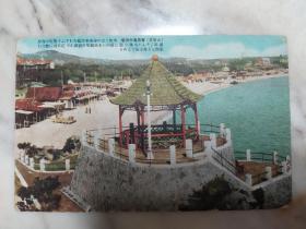 民国山东青岛海水浴场明信片， 品相如图
