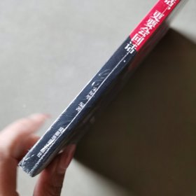 回话的技术会说话更要会回话