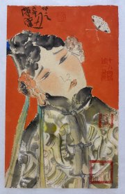 “陈伟，1979年生于合肥，师从王仁华先生，安徽省书画院特聘画家，中国美术家协会会员，二级美术师，2008年研修中国美术学院，在中国美术家协会主办的展览中7次获优秀奖(最高奖)20多次入选。