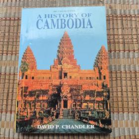 A HISTORY OF CAMBODIA