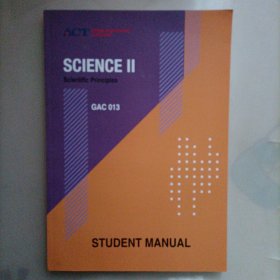 STUDENT MANUAL LEVEL2 GAC 013