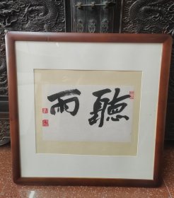 书画低价(实木框，亚克力面板，卡纸)①