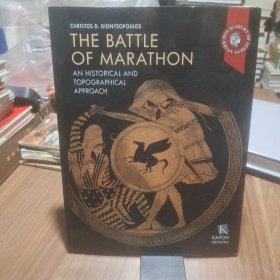 THE BATTLE OF MARATHON