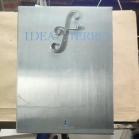 IDEA FIERRO /  IRON WORKS （1、2、3、4、5、6）全套6本