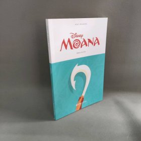 Moana