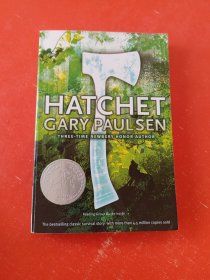 Hatchet