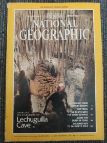 National Geographic March 1992 国家地理杂志英文版1992年3月 附赠地图