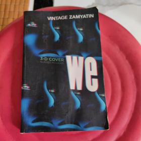 vintage. zamyatin. we