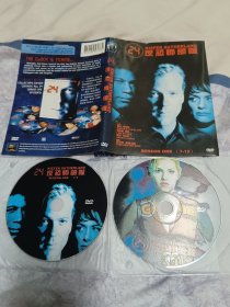 简装DVD24时反恐部队运费合并