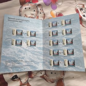 Zh03荷兰邮票1997年 旅游风光 水域 2-2 帆船 共14枚 盖销邮折，如图 邮折外壳有小折角等情况。