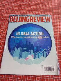 北京周报 BEIJING REVIEW全英文版杂志2019年第28期