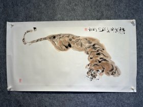 名人字画