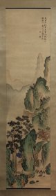 立轴 人与寒山相对间
