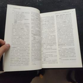 瑞达法考钟秀勇讲民法真金题 司法考试2019真题国家法律资格职业考试法考真题资料司考题库可搭杨帆三国法徐金桂行政法