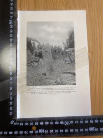 1926年出版物老照片印刷品（背面白页）——[CA07+A0123]——泰山石敢当