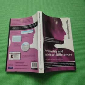 Psychology Express: Personality and Individual Differences (Undergraduate Revision Guide) 9780273735151