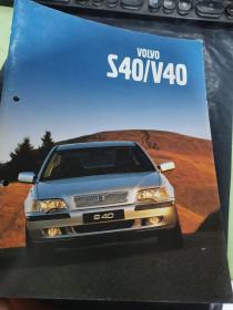 VOLVO S40/V40