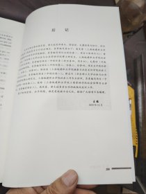 社区洽理