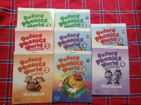 oxford phonics world2-5级加练习册(8本合售)