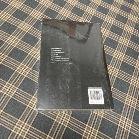 有货（3号位）：西藏禁地（全新塑封）
