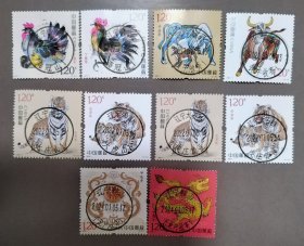 四轮生肖邮票原地全戳票--铁岭鸡冠山、岫岩牧牛、大石桥虎庄、黑山大虎山、鞍山千龙户 （任购6件包邮）