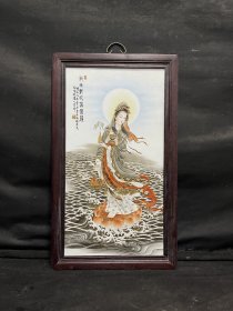 赵惠民手绘墨彩描金堆金人物佛像《南无观世音菩萨》瓷板画