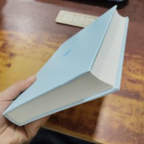 夏目漱石：我是猫