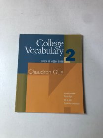 Collegevocabulary2
