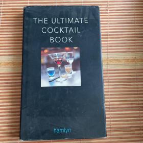 THE ULTIMATE COCKTAIL BOOK