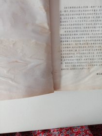 百年中国散文精选