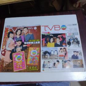 tvb周刊 814